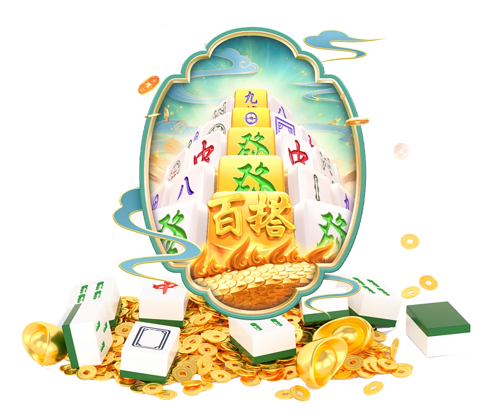 麻将胡了主题内容